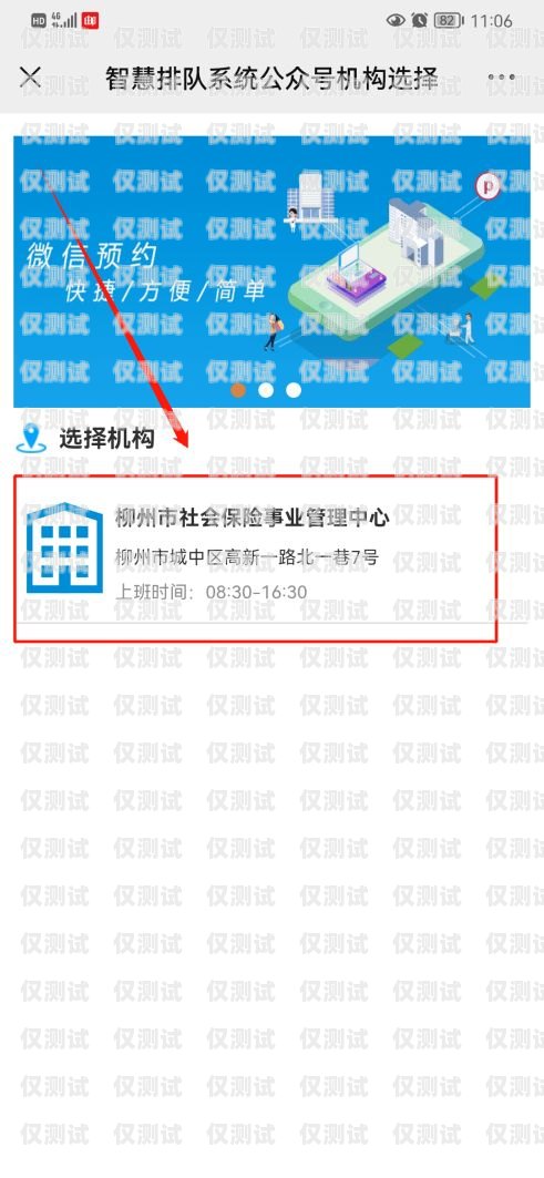 鄭州電銷(xiāo)包月卡，優(yōu)勢(shì)、選擇與注意事項(xiàng)鄭州電銷(xiāo)包月卡怎么辦理