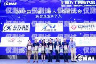 唐山智能 ai 外呼系統公司，引領行業創新的翹楚