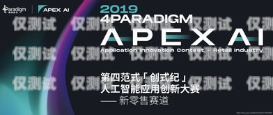 唐山智能 ai 外呼系統公司，引領行業創新的翹楚