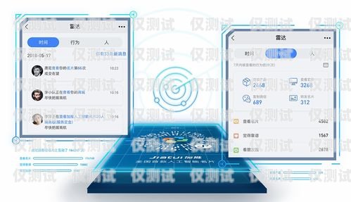 永州電話自動外呼系統(tǒng)，提升效率的創(chuàng)新工具永州電話自動外呼系統(tǒng)怎么關(guān)閉