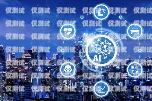 電銷(xiāo)機(jī)器人——智能銷(xiāo)售的未來(lái)電銷(xiāo)機(jī)器人對(duì)應(yīng)客戶(hù)是什么意思