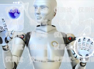 電銷(xiāo)機(jī)器人——智能銷(xiāo)售的未來(lái)電銷(xiāo)機(jī)器人對(duì)應(yīng)客戶(hù)是什么意思