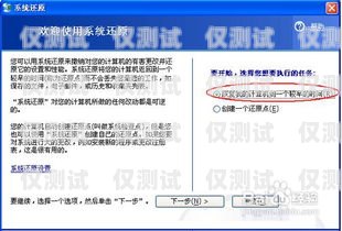 南昌回?fù)芡夂粝到y(tǒng)，穩(wěn)定可靠的通信解決方案回?fù)芡夂粝到y(tǒng)真的會(huì)不封卡嗎?
