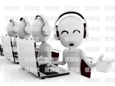 電話機(jī)器人與電話運(yùn)營(yíng)商，合作與挑戰(zhàn)電話機(jī)器人的電話運(yùn)營(yíng)商是什么