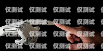 用紙疊出電話機器人，創意與技巧怎樣用紙疊成電話機器人視頻
