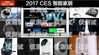 百音電話機器人——智能語音交互的未來百音電話機器人怎么用
