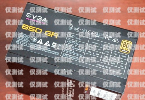 莆田高頻電銷卡——一種高效的銷售工具還是騷擾利器？莆田高頻電銷卡在哪里辦