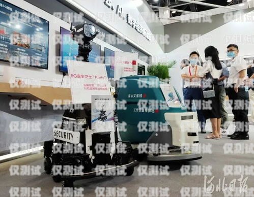 麗江電話機器人服務(wù)——為您帶來便捷與高效麗江電話機器人服務(wù)中心