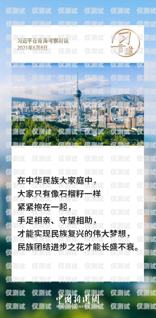 重慶外呼系統哪家好？重慶外呼公司