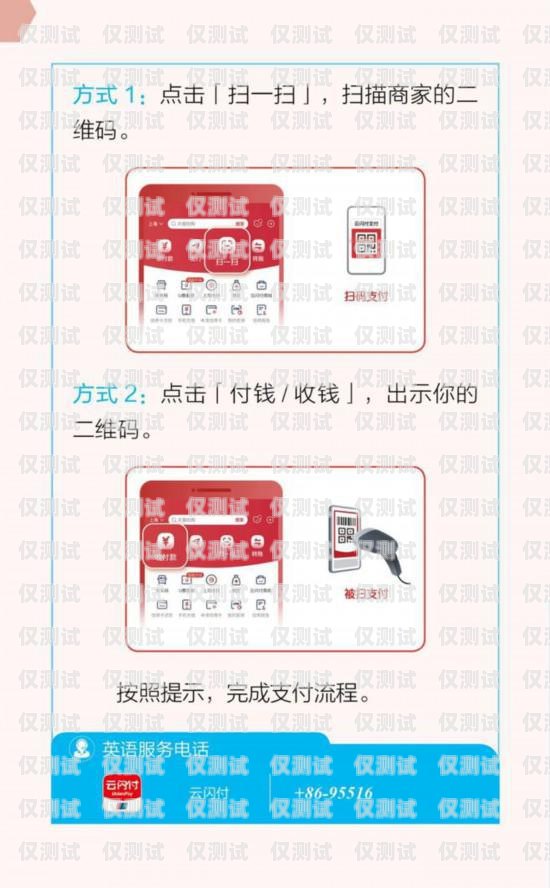 杭州 ec 外呼系統(tǒng)操作指南ec外呼系統(tǒng)官網(wǎng)