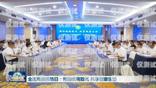 養(yǎng)生電銷機(jī)器人，科技助力健康生活養(yǎng)生機(jī)器人多少錢(qián)一臺(tái)