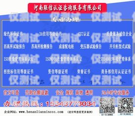 無(wú)錫電話外呼系統(tǒng)降價(jià)，為企業(yè)帶來(lái)更多實(shí)惠外呼電話多少錢(qián)