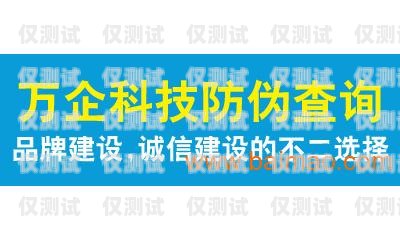 無(wú)錫電話外呼系統(tǒng)降價(jià)，為企業(yè)帶來(lái)更多實(shí)惠外呼電話多少錢(qián)
