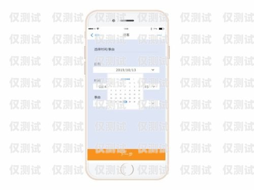 無(wú)錫電話外呼系統(tǒng)降價(jià)，為企業(yè)帶來(lái)更多實(shí)惠外呼電話多少錢(qián)