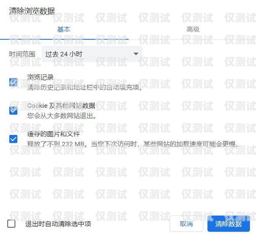 承德正規外呼系統費用，如何選擇最適合您的解決方案外呼系統收費標準