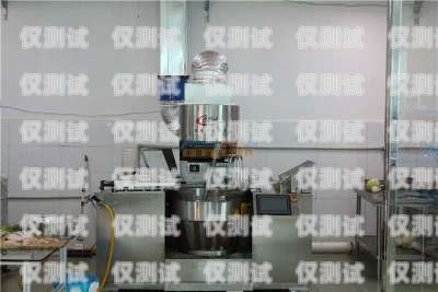 蘇州電話(huà)機(jī)器人系統(tǒng)廠家，創(chuàng)新引領(lǐng)未來(lái)通訊蘇州電話(huà)機(jī)器人系統(tǒng)廠家有哪些