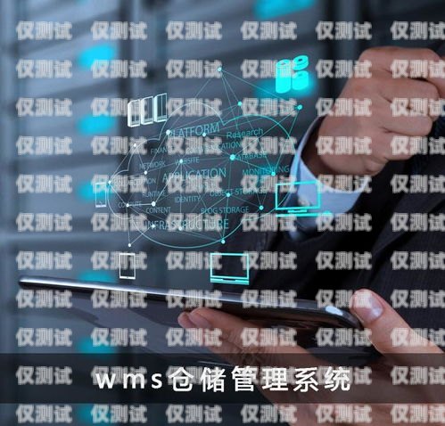 河南高頻外呼系統，提升銷售效率的利器高頻外呼標準
