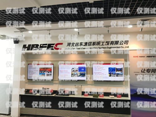 石家莊電話外呼系統好用嗎？石家莊外呼電話公司