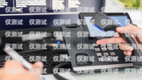 銀川呼叫中心外呼系統(tǒng)電話是一種高效的客戶服務(wù)工具，它可以幫助企業(yè)提高客戶滿意度，增加銷售額，提升品牌形象。本文將介紹銀川呼叫中心外呼系統(tǒng)電話的功能、優(yōu)勢、應(yīng)用場景以及選擇方法，幫助企業(yè)更好地了解和選擇適合自己的外呼系統(tǒng)電話。銀川呼叫中心外呼系統(tǒng)電話號碼