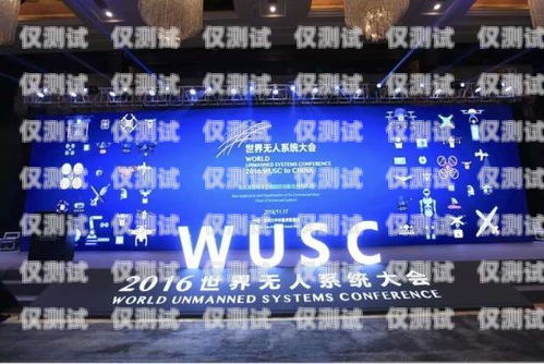 探索上海電話外呼系統(tǒng)的卓越之選上海外呼公司