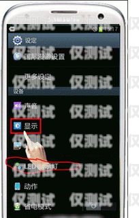 電話機器人彈幕，創新與挑戰電話機器人彈幕怎么設置