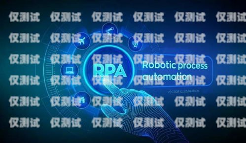 黑螞蟻智能 AI 電銷機器人，助力企業銷售的創新利器黑螞蟻智能電話機器人