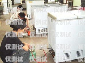 紹興市電話機器人維修店，專業服務與可靠保障紹興市電話機器人維修店地址