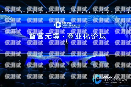 開封便宜外呼系統(tǒng)招商——開啟高效營銷新時代開封呼叫中心最新招聘信息