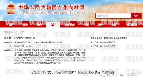 內(nèi)蒙古外呼系統(tǒng)搭建指南內(nèi)蒙古晨報外呼人員