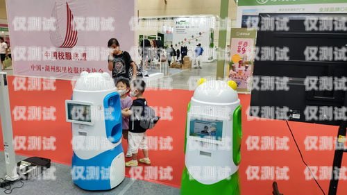 深圳插卡電話機器人，創新科技助力通訊行業發展深圳插卡電話機器人怎么用