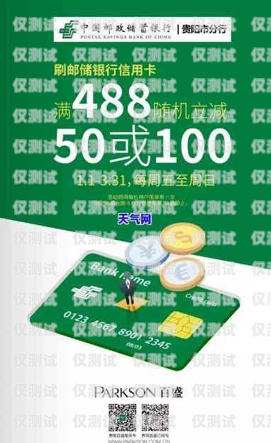 提升信用卡服務(wù)質(zhì)量，電銷客服助力升級(jí)信用卡升級(jí)電銷客服好做嗎