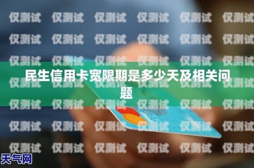 提升信用卡服務(wù)質(zhì)量，電銷客服助力升級(jí)信用卡升級(jí)電銷客服好做嗎