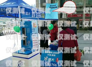 賀州電銷機(jī)器人加盟，開啟智能銷售新時(shí)代賀州電銷機(jī)器人加盟店