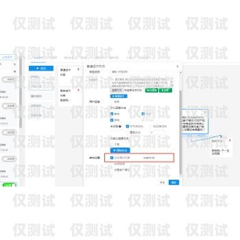 云南房產智能外呼系統商家，提升銷售效率的利器云南外呼公司