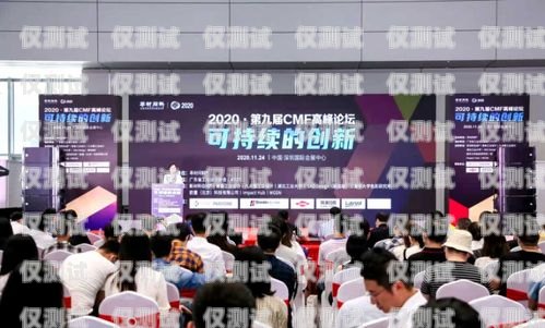 亳州市 AI 電銷機(jī)器人公司，創(chuàng)新與發(fā)展的引領(lǐng)者亳州市ai電銷機(jī)器人公司地址