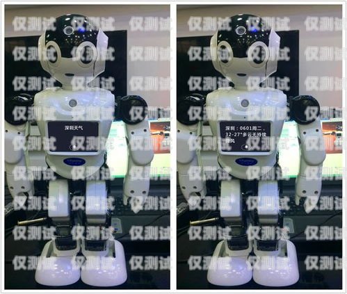 云南電話機器人，提升效率與服務的創(chuàng)新工具昆明電話機器人報價