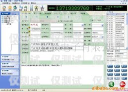 溫州電話回撥外呼系統回撥外呼系統真的會不封卡嗎?