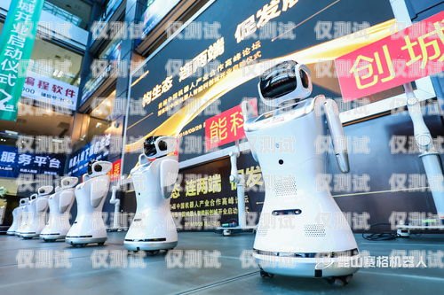 內(nèi)江市電話機(jī)器人，創(chuàng)新科技助力城市發(fā)展內(nèi)江市電話機(jī)器人專賣店