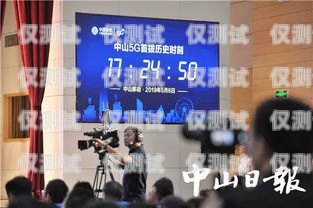 內(nèi)江市電話機(jī)器人，創(chuàng)新科技助力城市發(fā)展內(nèi)江市電話機(jī)器人專賣店