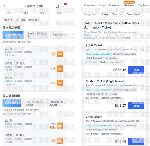 了解邯鄲銷售外呼系統(tǒng)收費，提升銷售效率的明智選擇外呼系統(tǒng)收費標(biāo)準(zhǔn)