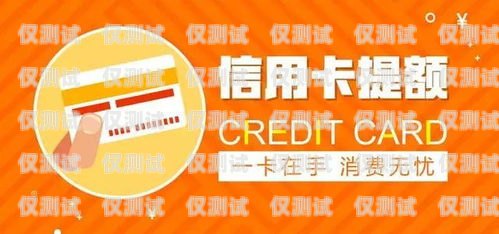 沈陽廣發(fā)信用卡電銷招聘，機遇與挑戰(zhàn)并存沈陽廣發(fā)信用卡電銷招聘信息