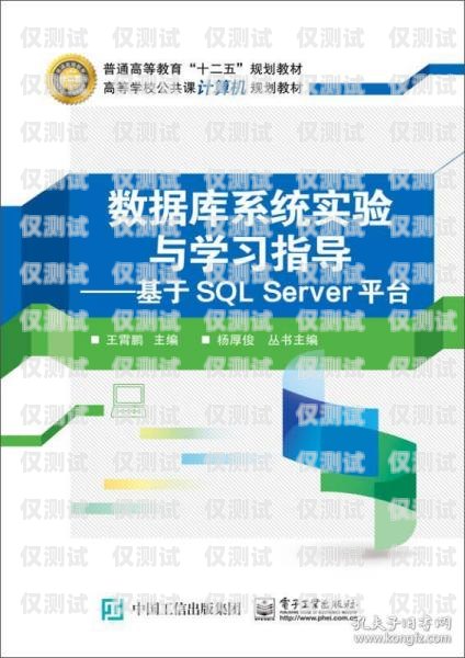 天津智能外呼系統推薦指南天津外呼團隊