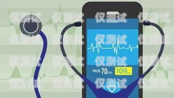 電銷卡電話數據怎么導入？電銷卡電話數據怎么導入手機
