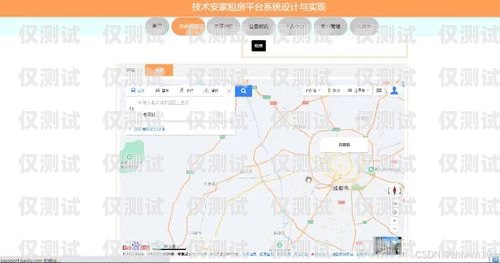 成都外呼系統哪家好？成都外呼系統哪家好用