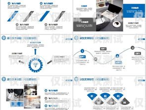 電銷機(jī)器人監(jiān)管工作總結(jié)電銷機(jī)器人監(jiān)管工作總結(jié)報告