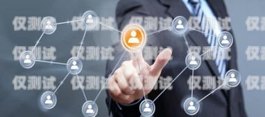探索智能營(yíng)銷電話機(jī)器人系統(tǒng)的無限可能營(yíng)銷電話機(jī)器人系統(tǒng)設(shè)計(jì)
