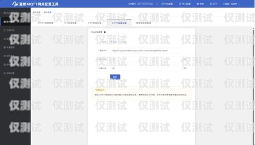 GSM 網關外呼系統，提升企業通訊效率的利器外呼系統對接網關