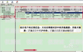 河北 CRM 外呼系統收費，如何選擇最適合您的解決方案河北crm外呼系統收費多少錢