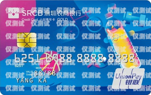 電銷卡最新套餐，助力企業銷售的利器電銷卡最新套餐是什么