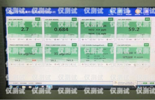 選擇貴港穩定外呼系統公司，為您的業務提供可靠支持
